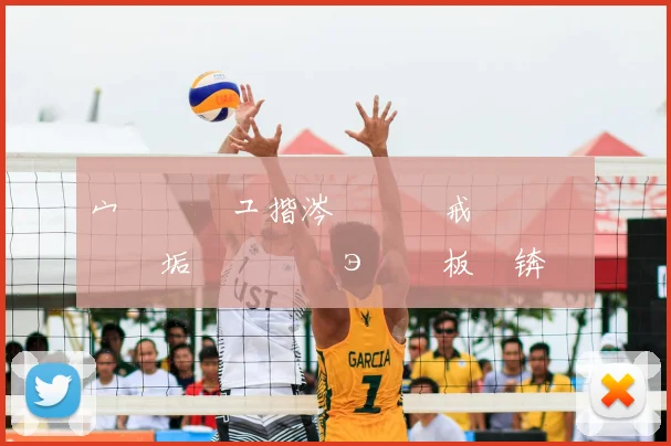 宀佺敓鏃ュ揩涔愶紝鍥戒箳鍚嶅皢闄堝垢鍚屾檼鐓э細鏂板瞾锛屽繝浜庤嚜宸�